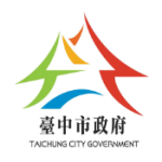 台中市政府logo