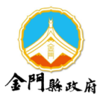 金門縣政府logo